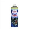 250ml best HERIOS motorcycle chain lubricant oil spray 2